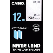 Load image into Gallery viewer, Tape Cartridge for Name Land  XR12X  CASIO
