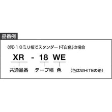 Load image into Gallery viewer, Tape Cartridge for Name Land  XR12YW  CASIO
