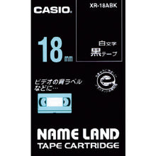 Load image into Gallery viewer, Tape for Name Land  XR18ABK  CASIO
