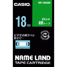 Load image into Gallery viewer, Tape for Name Land  XR18AGN  CASIO
