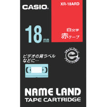 Load image into Gallery viewer, Tape for Name Land  XR-18ARD  CASIO
