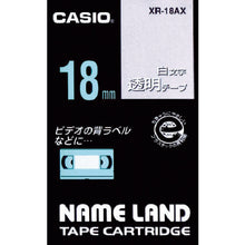 Load image into Gallery viewer, Tape for Name Land  XR18AX  CASIO
