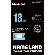 Load image into Gallery viewer, Tape for Name Land  XR-18BKS  CASIO
