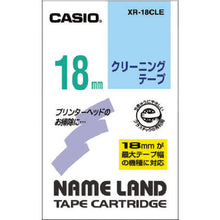Load image into Gallery viewer, Tape for Name Land  XR-18CLE  CASIO
