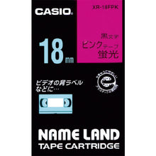 Load image into Gallery viewer, Tape for Name Land  XR-18FPK  CASIO
