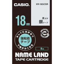 Load image into Gallery viewer, Name Land Biz Tape  XR-18GCSR  CASIO
