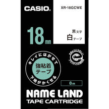 Load image into Gallery viewer, Tape for Name Land  XR-18GCWE  CASIO
