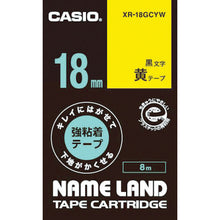 Load image into Gallery viewer, Name Land Biz Tape  XR-18GCYW  CASIO
