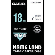 Load image into Gallery viewer, Tape for Name Land  XR-18GWE  CASIO
