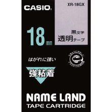 Load image into Gallery viewer, Tape for Name Land  XR-18GX  CASIO
