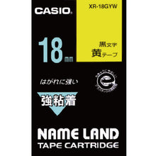 Load image into Gallery viewer, Tape for Name Land  XR-18GYW  CASIO
