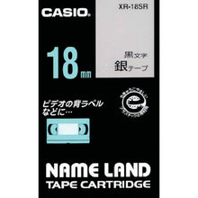 Load image into Gallery viewer, Tape for Name Land  XR-18SR  CASIO

