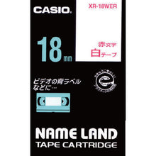 Load image into Gallery viewer, Tape for Name Land  XR-18WER  CASIO
