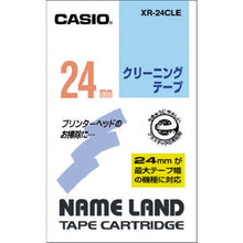 Load image into Gallery viewer, Tape for Name Land  XR-24CLE  CASIO
