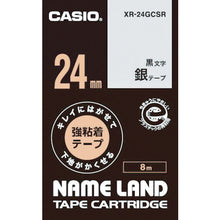 Load image into Gallery viewer, Name Land Biz Tape  XR-24GCSR  CASIO
