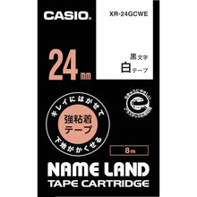 Load image into Gallery viewer, Tape for Name Land  XR-24GCWE  CASIO
