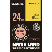 Load image into Gallery viewer, Name Land Biz Tape  XR-24GCYW  CASIO
