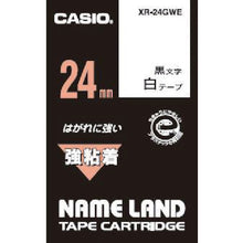 Load image into Gallery viewer, Tape Cartridge for Name Land  XR-24GWE  CASIO
