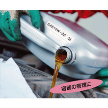 Load image into Gallery viewer, Tape for Name Land  XR-24TRWE  CASIO

