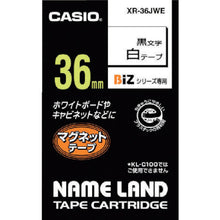 Load image into Gallery viewer, Magnet Tape for Name Land  XR-36JWE  CASIO
