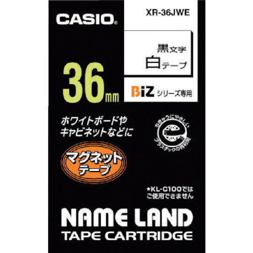 Magnet Tape for Name Land  XR-36JWE  CASIO