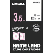 Load image into Gallery viewer, Tape for Name Land  XR-3WE  CASIO
