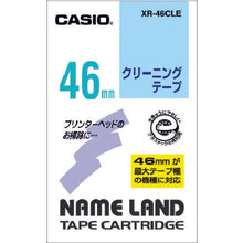 Load image into Gallery viewer, Tape for Name Land  XR-46CLE  CASIO
