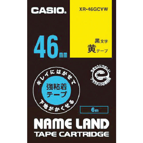 Name Land Biz Tape  XR-46GCYW  CASIO