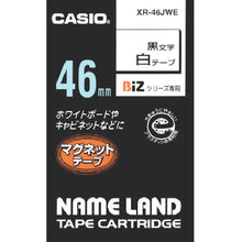 Load image into Gallery viewer, Tape for Name Land  XR-46JWE  CASIO
