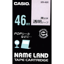 Load image into Gallery viewer, Tape Cartridge for Name Land  XR-46X  CASIO
