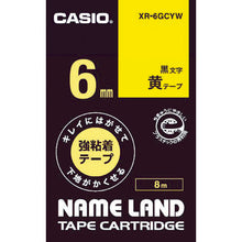 Load image into Gallery viewer, Name Land Biz Tape  XR-6GCYW  CASIO
