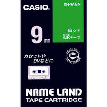 Load image into Gallery viewer, Tape for Name Land  XR9AGN  CASIO

