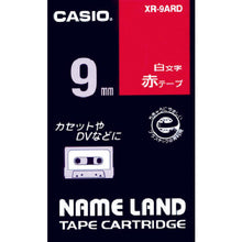 Load image into Gallery viewer, Tape for Name Land  XR9ARD  CASIO
