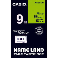 Load image into Gallery viewer, Tape for Name Land  XR-9FGN  CASIO
