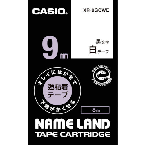 Tape for Name Land  XR-9GCWE  CASIO