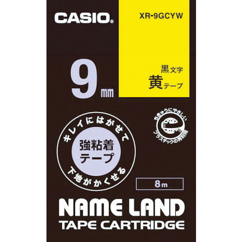 Name Land Biz Tape  XR-9GCYW  CASIO