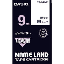 Load image into Gallery viewer, Tape for Name Land  XR-9GWE  CASIO
