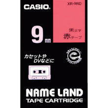 Load image into Gallery viewer, Tape Cartridge for Name Land  XR-9RD  CASIO
