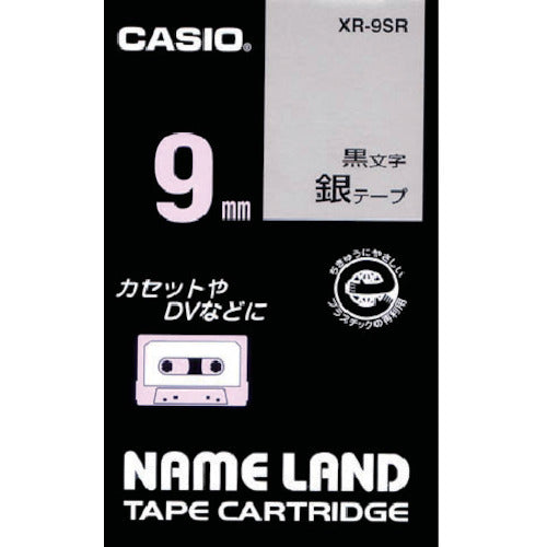 Tape for Name Land  XR-9SR  CASIO