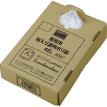 Load image into Gallery viewer, Business-use Plastic Bag  XS0045  TRUSCO
