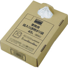 Load image into Gallery viewer, Business-use Plastic Bag  XS0090  TRUSCO
