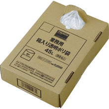 Load image into Gallery viewer, Business-use Plastic Bag  XU0045  TRUSCO
