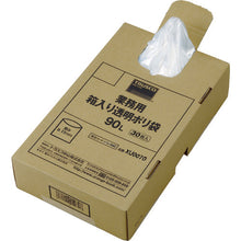 Load image into Gallery viewer, Business-use Plastic Bag  XU0090  TRUSCO
