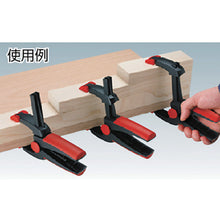 Load image into Gallery viewer, Spring Clamp  531310350  BESSEY
