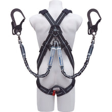 Load image into Gallery viewer, Lanyard for Full Body Harness  XVGSLJPWS2  KH
