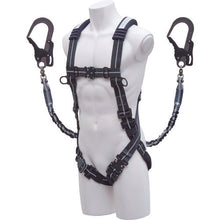 Load image into Gallery viewer, Lanyard for Full Body Harness  XVGSLTPGK2  KH
