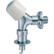 Load image into Gallery viewer, Sink Tap  Y143CTV-1-13  SANEI

