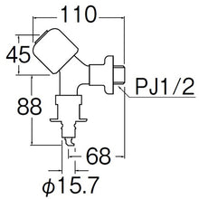 Load image into Gallery viewer, Sink Tap  Y143CTV-1-13  SANEI
