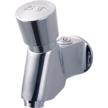 Load image into Gallery viewer, Self Closing Faucet  Y196C-13  SANEI
