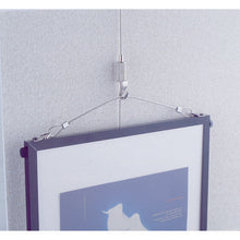 Load image into Gallery viewer, Display Parts  Y-211  Nissa Chain

